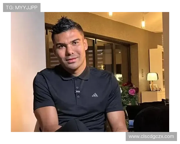 曼联引进卡塞米罗代价高昂但表现勉强合格